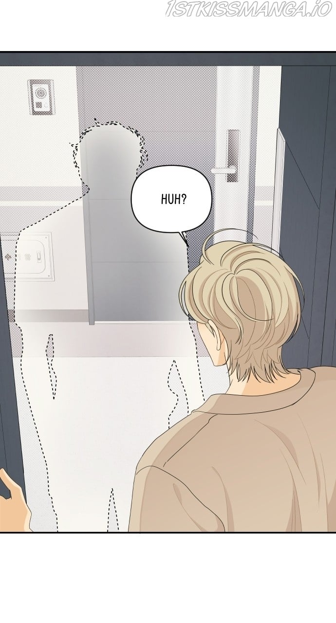 A Whirlwind Campus Affair chapter 36 - page 38
