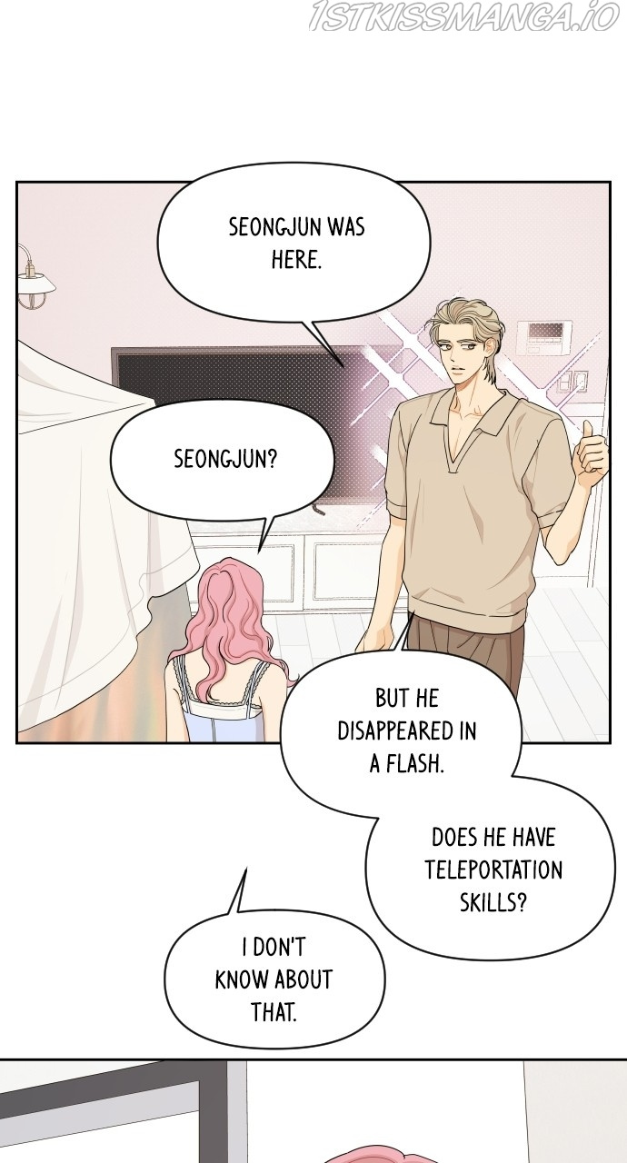 A Whirlwind Campus Affair chapter 36 - page 39