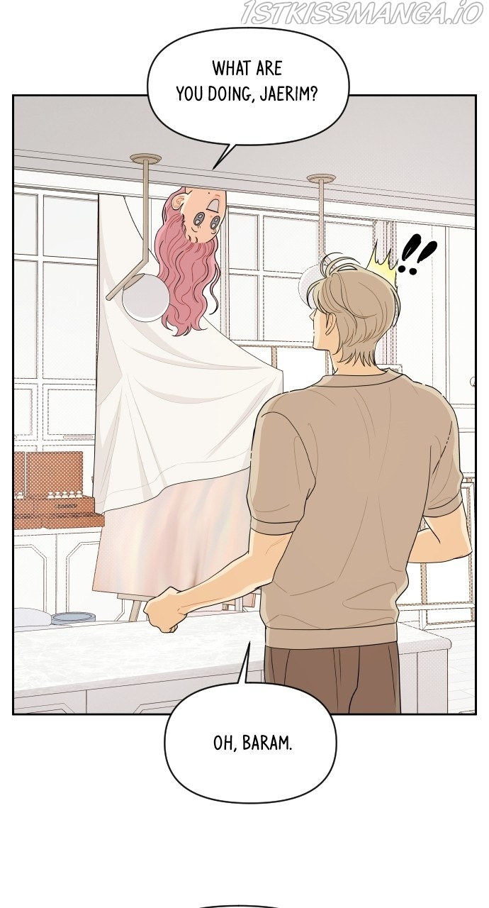 A Whirlwind Campus Affair chapter 36 - page 48