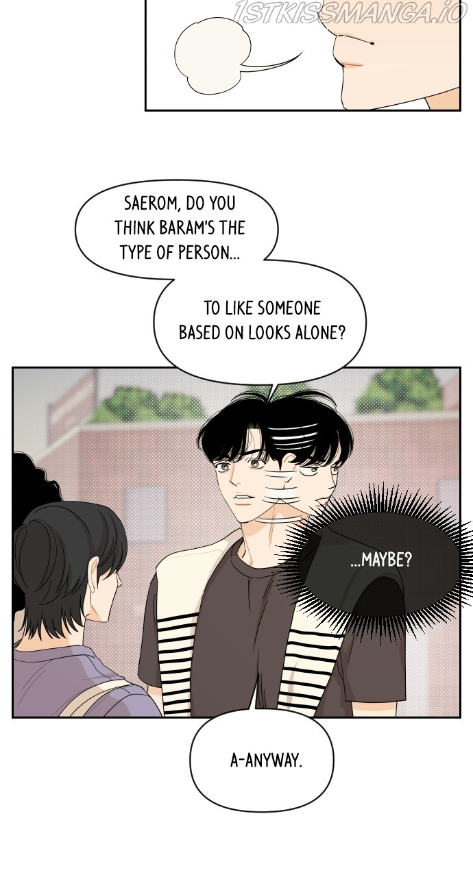 A Whirlwind Campus Affair chapter 36 - page 7