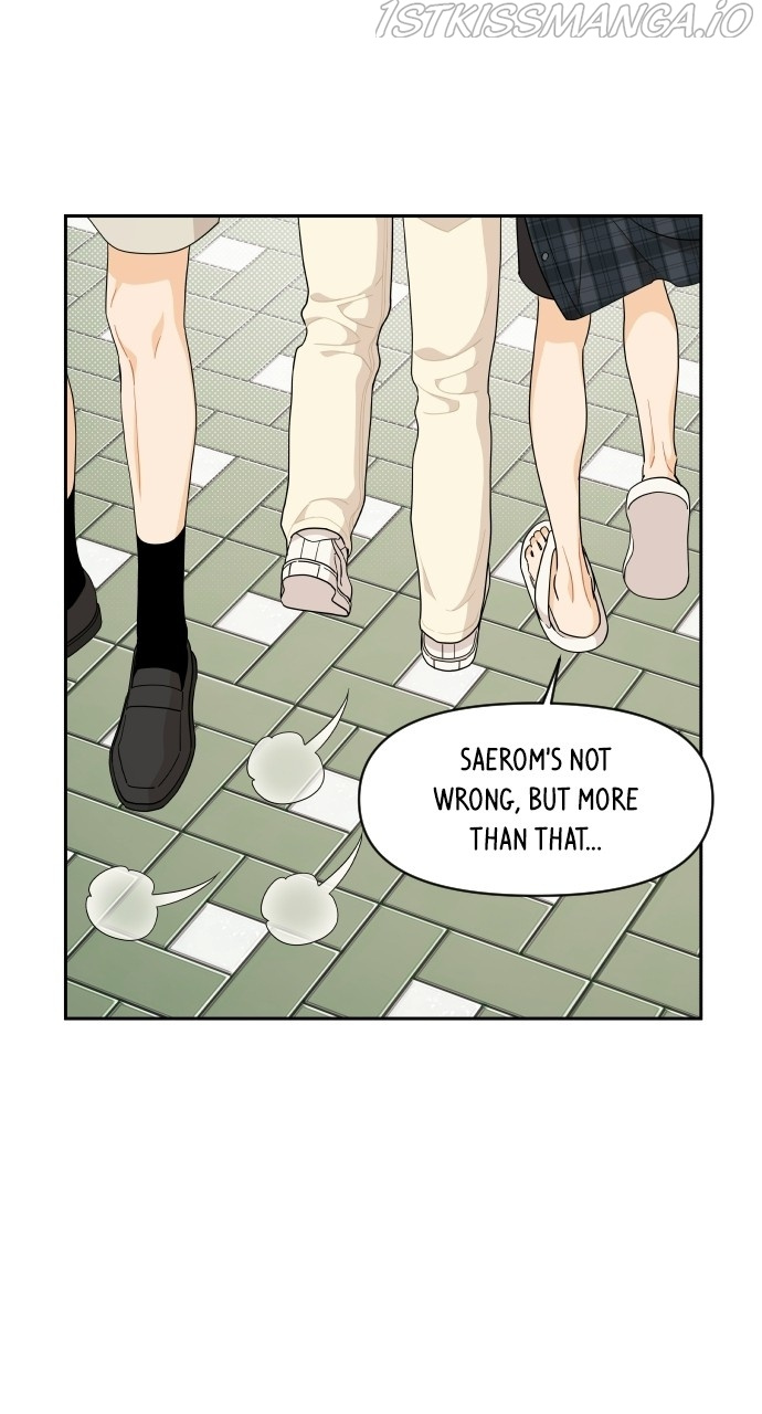 A Whirlwind Campus Affair chapter 36 - page 8