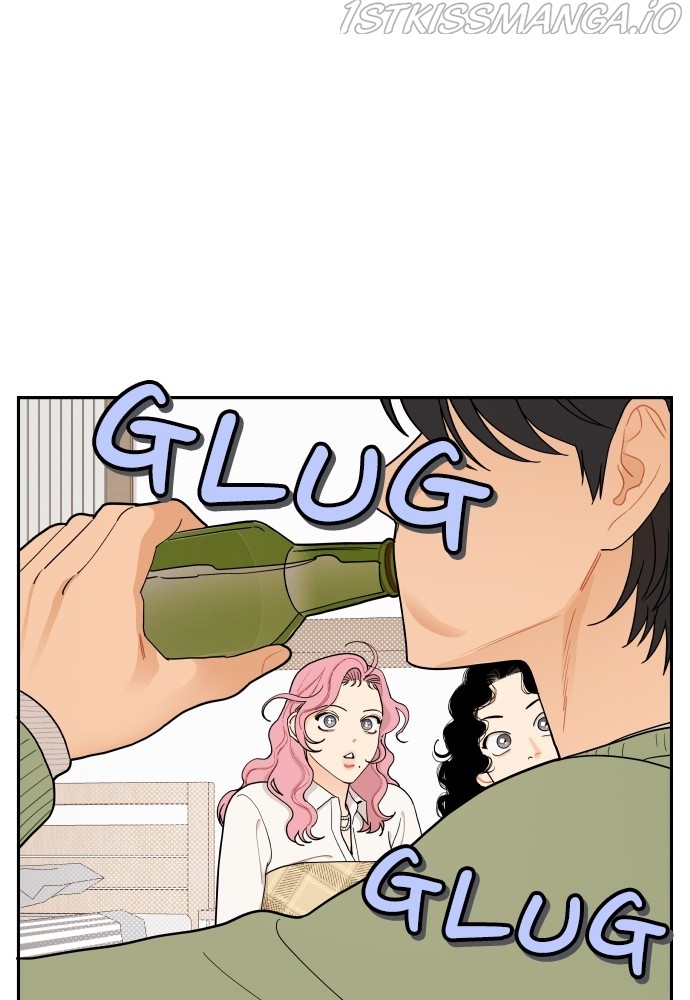 A Whirlwind Campus Affair chapter 11 - page 18