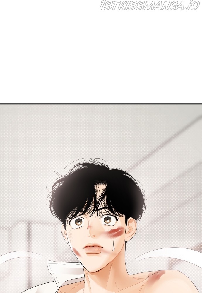 A Whirlwind Campus Affair chapter 11 - page 2