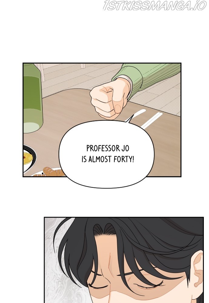A Whirlwind Campus Affair chapter 11 - page 24