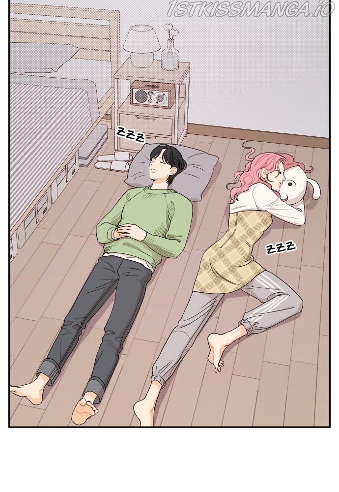 A Whirlwind Campus Affair chapter 11 - page 51