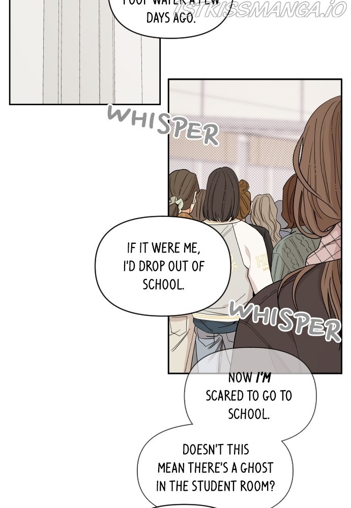 A Whirlwind Campus Affair chapter 11 - page 57