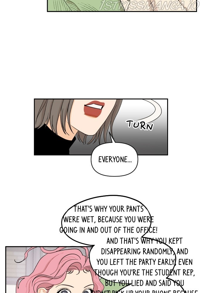 A Whirlwind Campus Affair chapter 11 - page 6