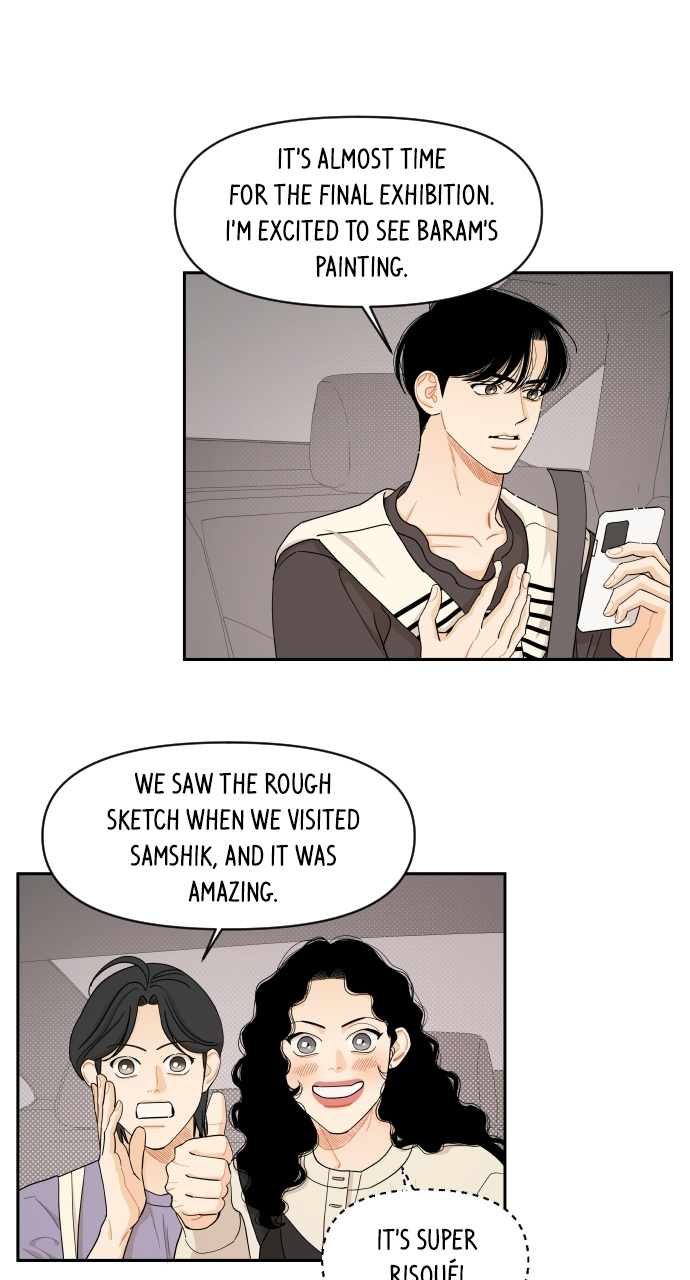 A Whirlwind Campus Affair chapter 35 - page 17