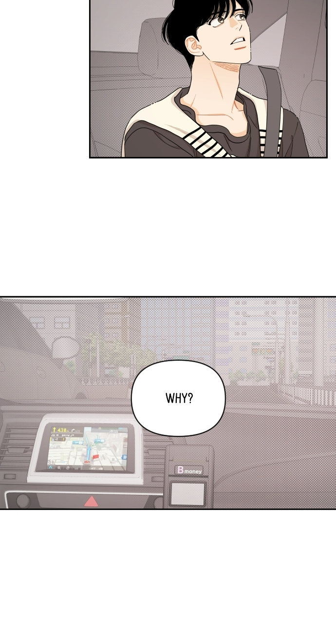 A Whirlwind Campus Affair chapter 35 - page 19