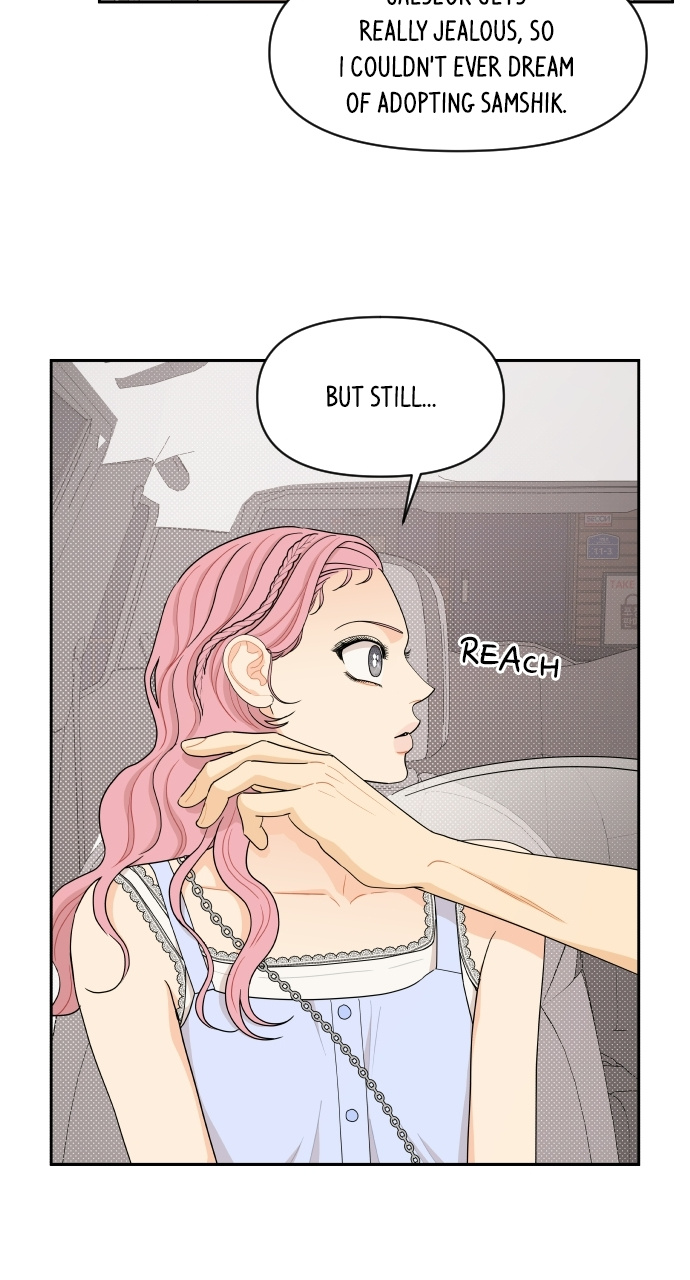 A Whirlwind Campus Affair chapter 35 - page 37
