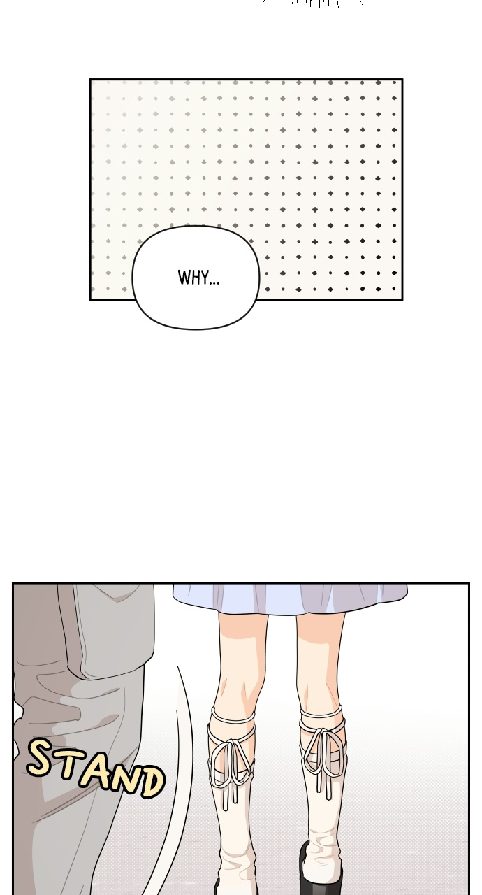 A Whirlwind Campus Affair chapter 35 - page 5