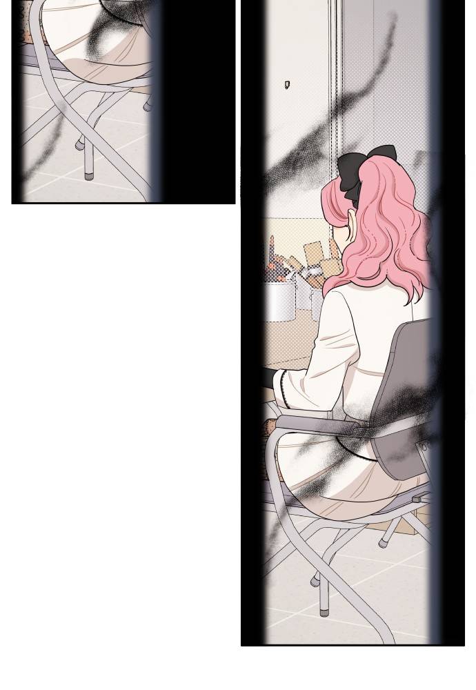 A Whirlwind Campus Affair chapter 9 - page 17