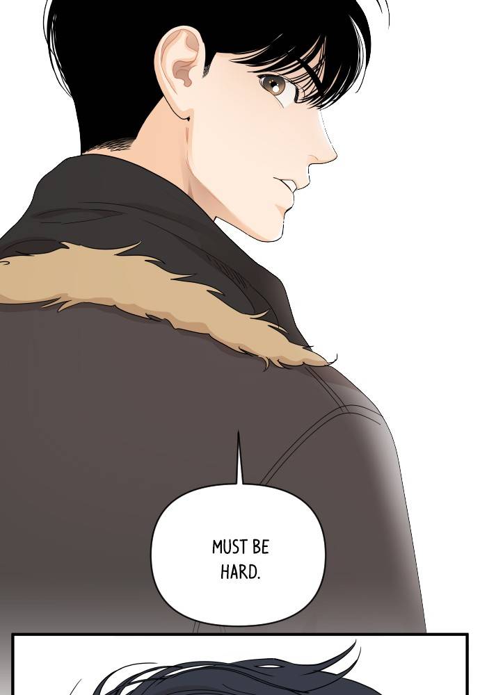A Whirlwind Campus Affair chapter 9 - page 2