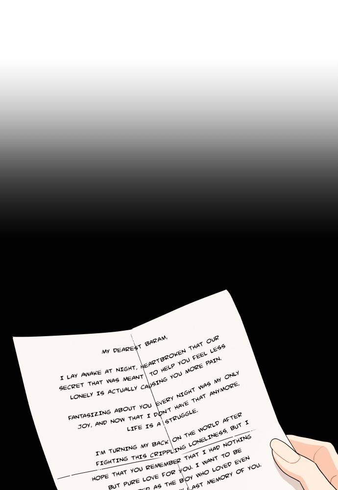 A Whirlwind Campus Affair chapter 9 - page 52