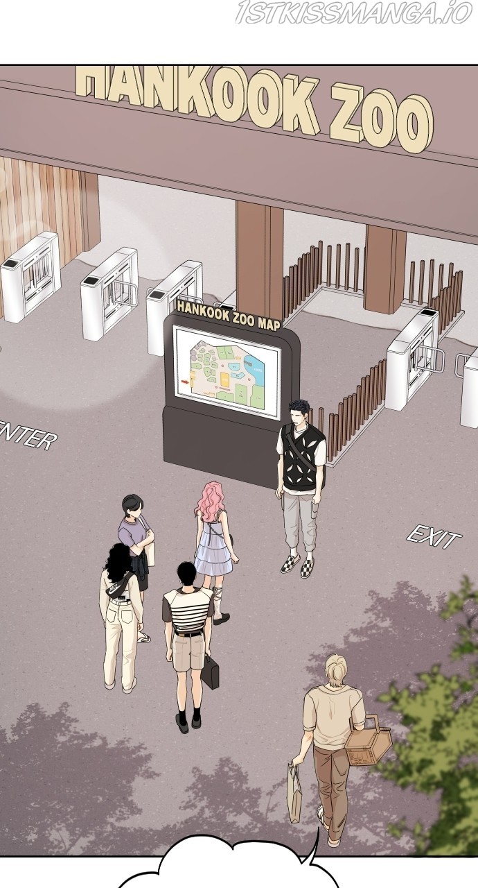 A Whirlwind Campus Affair chapter 34 - page 10