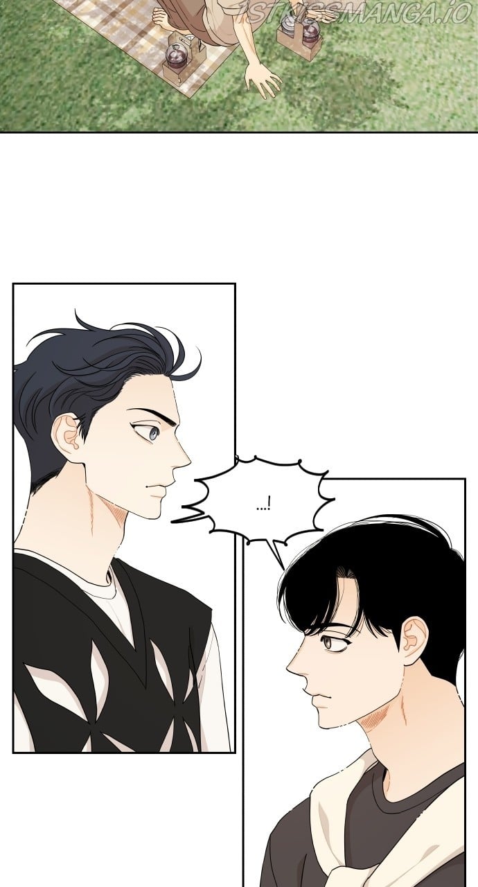 A Whirlwind Campus Affair chapter 34 - page 16