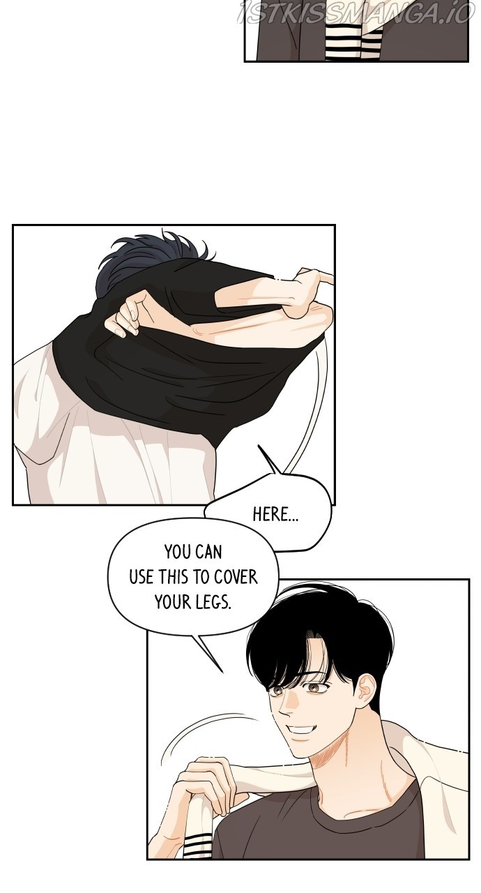 A Whirlwind Campus Affair chapter 34 - page 17