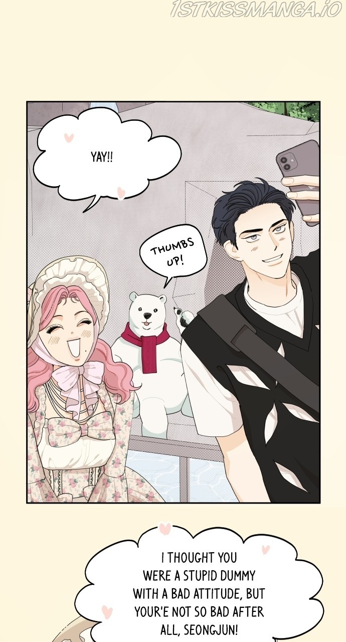 A Whirlwind Campus Affair chapter 34 - page 3