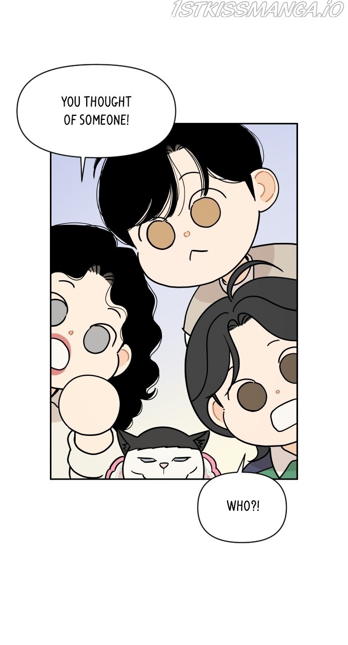 A Whirlwind Campus Affair chapter 33 - page 1