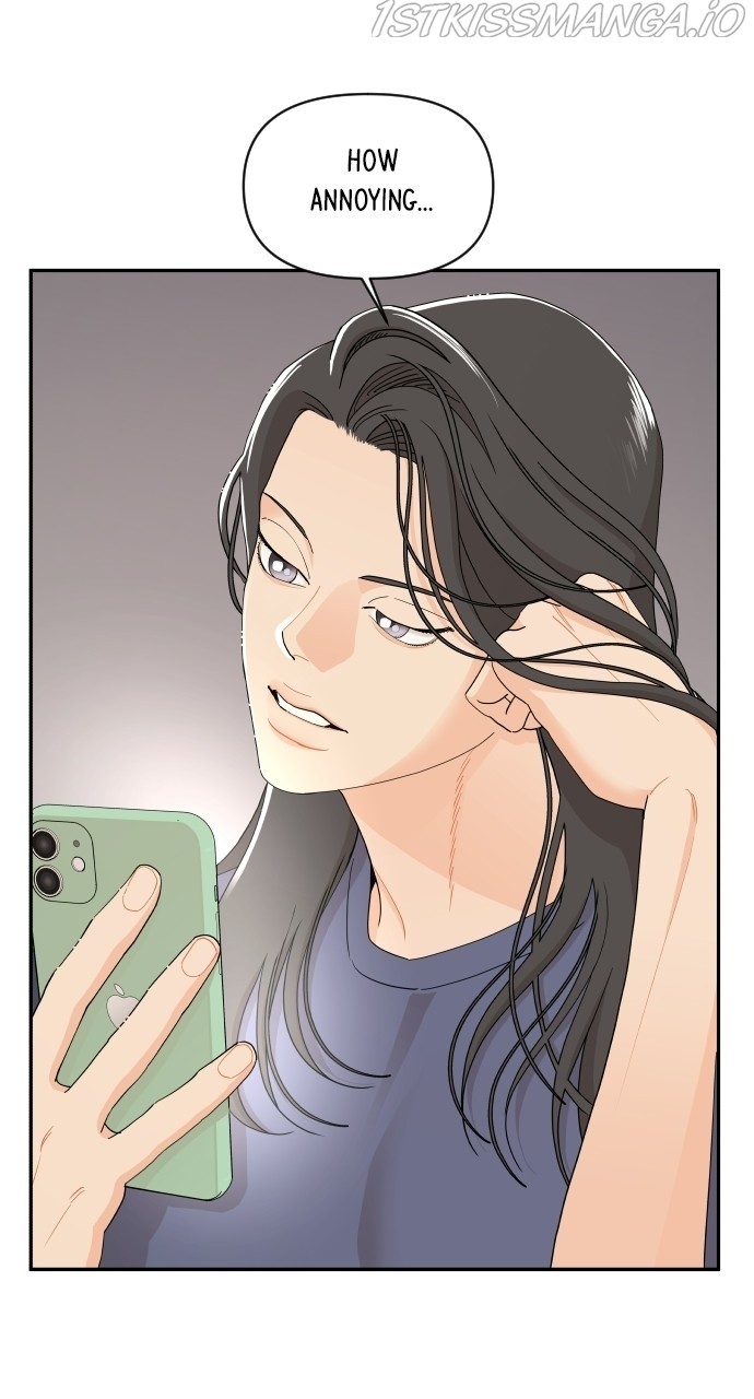 A Whirlwind Campus Affair chapter 33 - page 12
