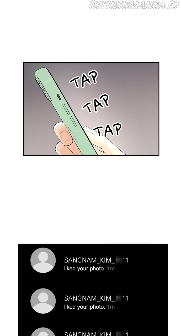 A Whirlwind Campus Affair chapter 33 - page 13
