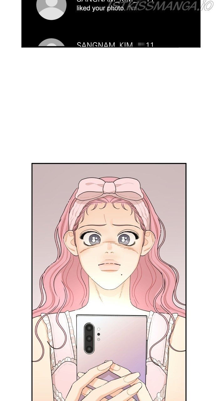 A Whirlwind Campus Affair chapter 33 - page 14