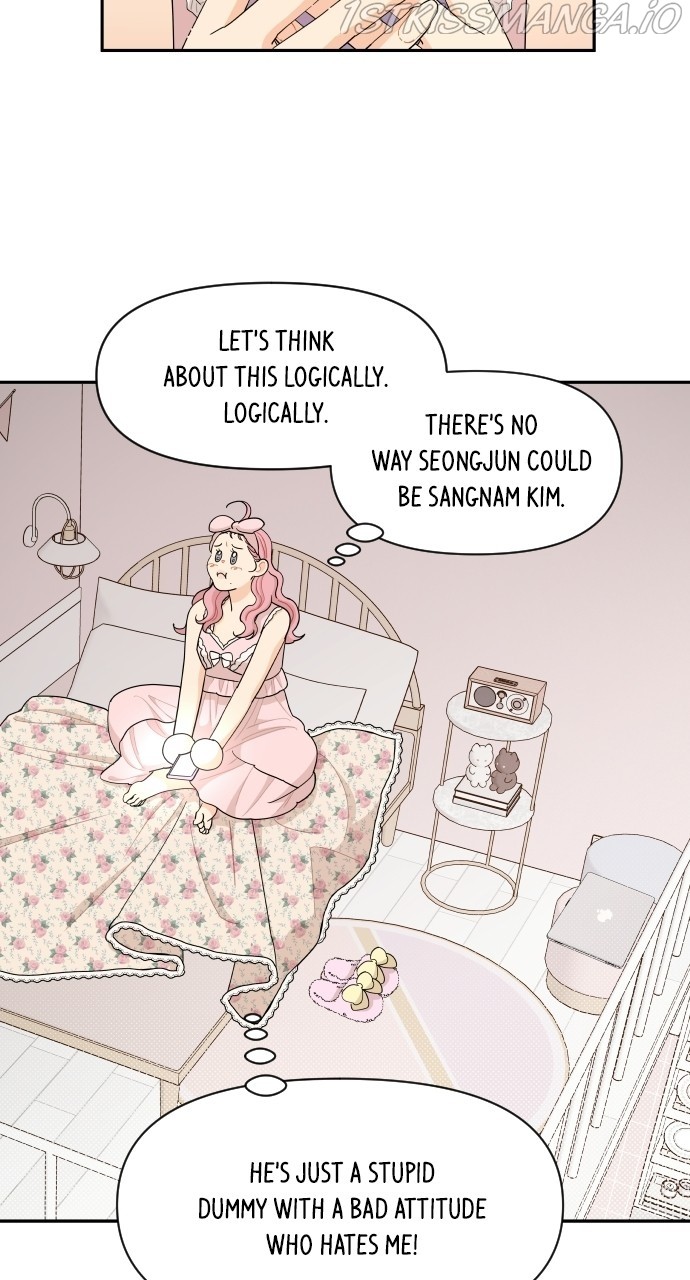 A Whirlwind Campus Affair chapter 33 - page 15