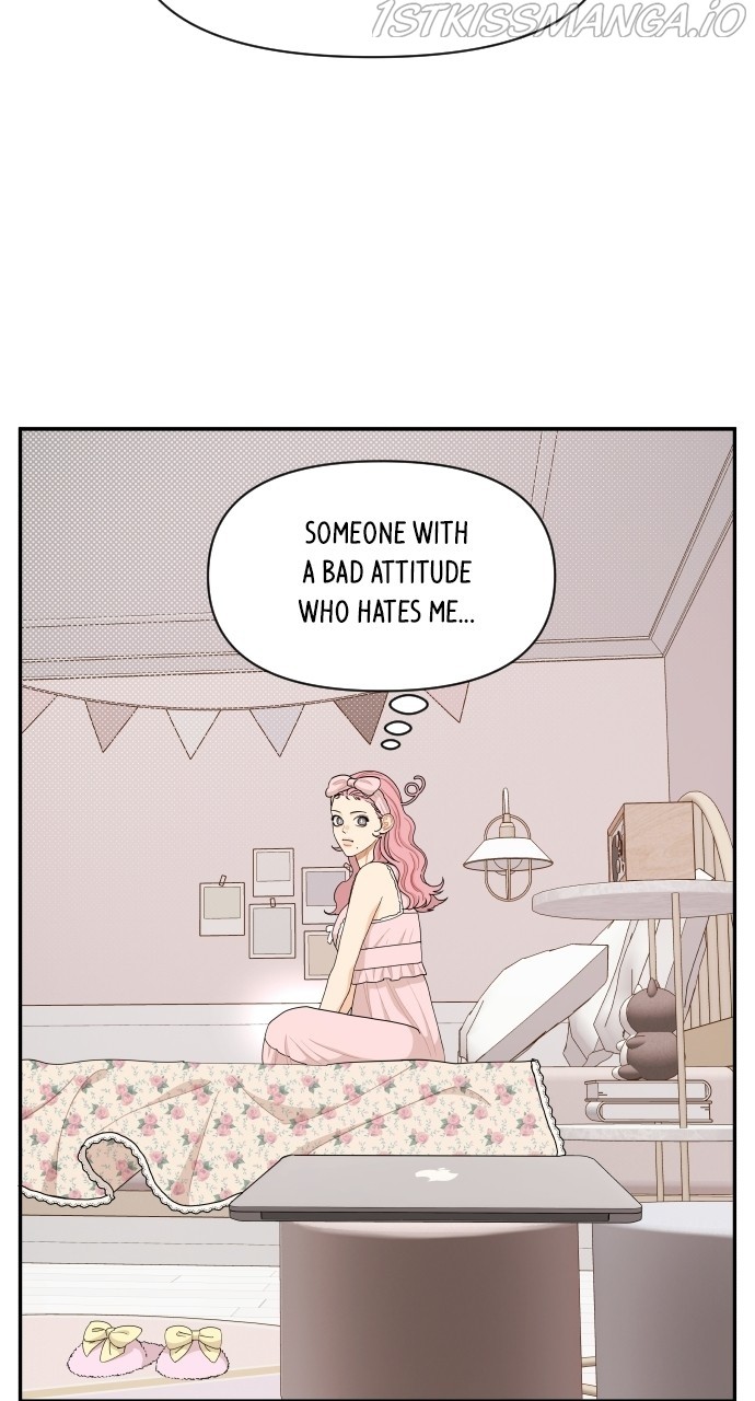 A Whirlwind Campus Affair chapter 33 - page 16