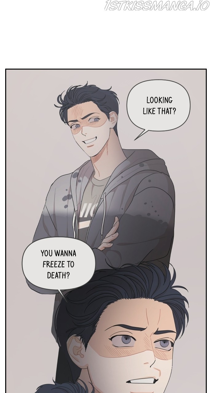 A Whirlwind Campus Affair chapter 33 - page 2