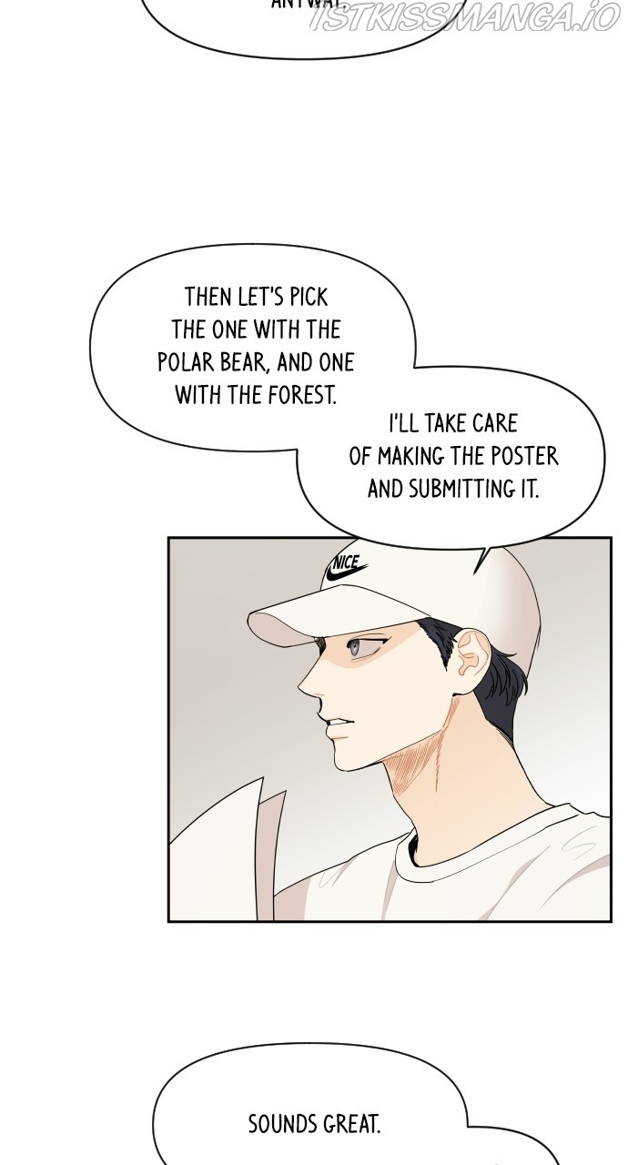 A Whirlwind Campus Affair chapter 33 - page 23