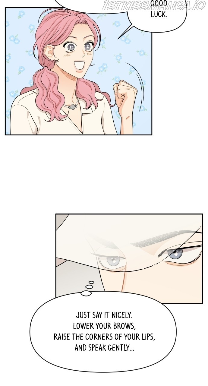 A Whirlwind Campus Affair chapter 33 - page 24
