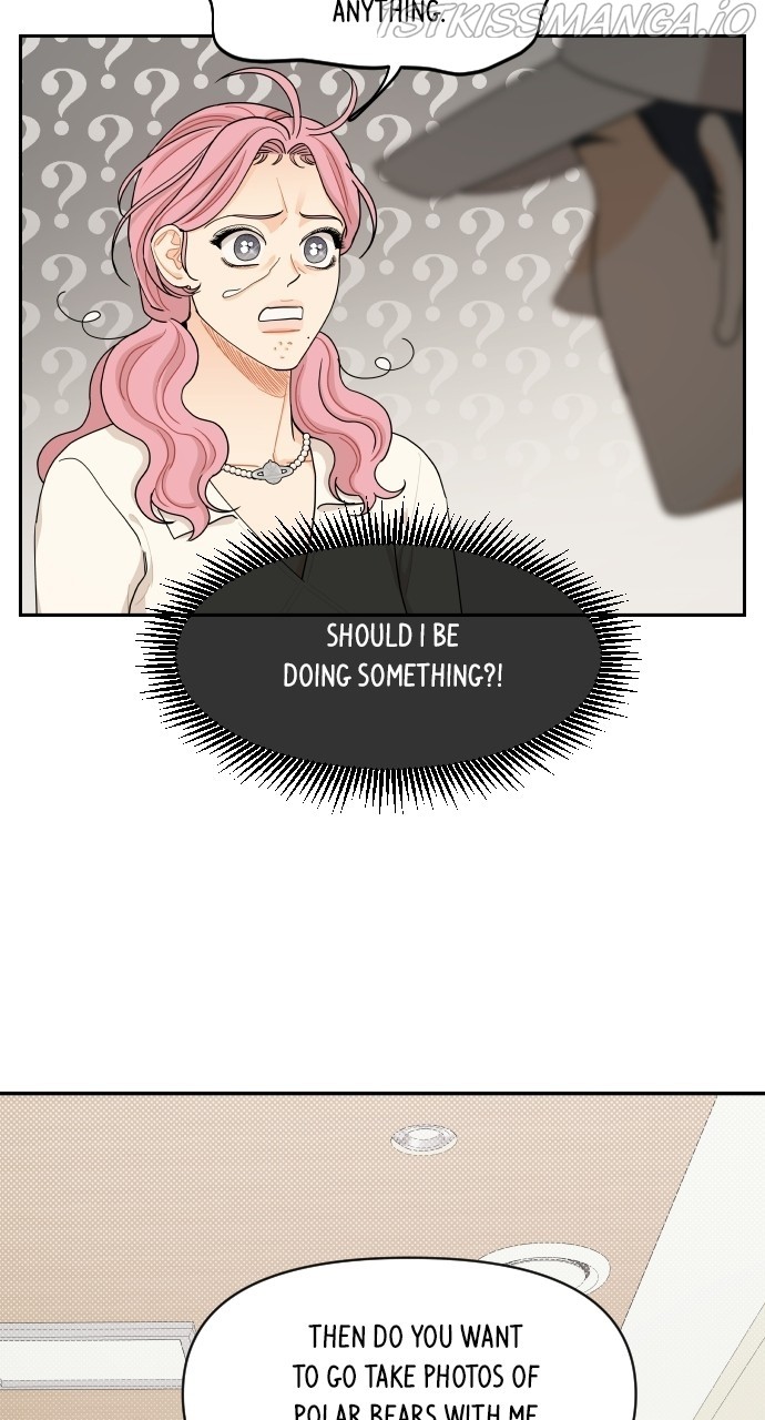 A Whirlwind Campus Affair chapter 33 - page 26