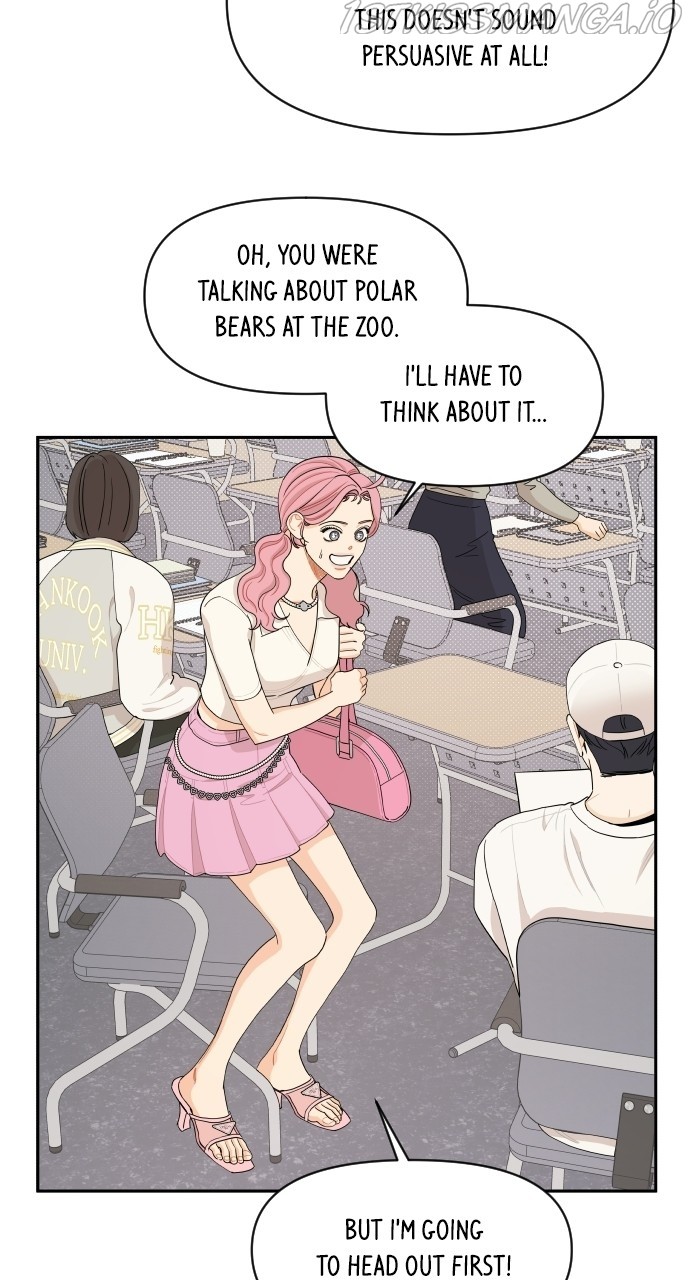 A Whirlwind Campus Affair chapter 33 - page 29