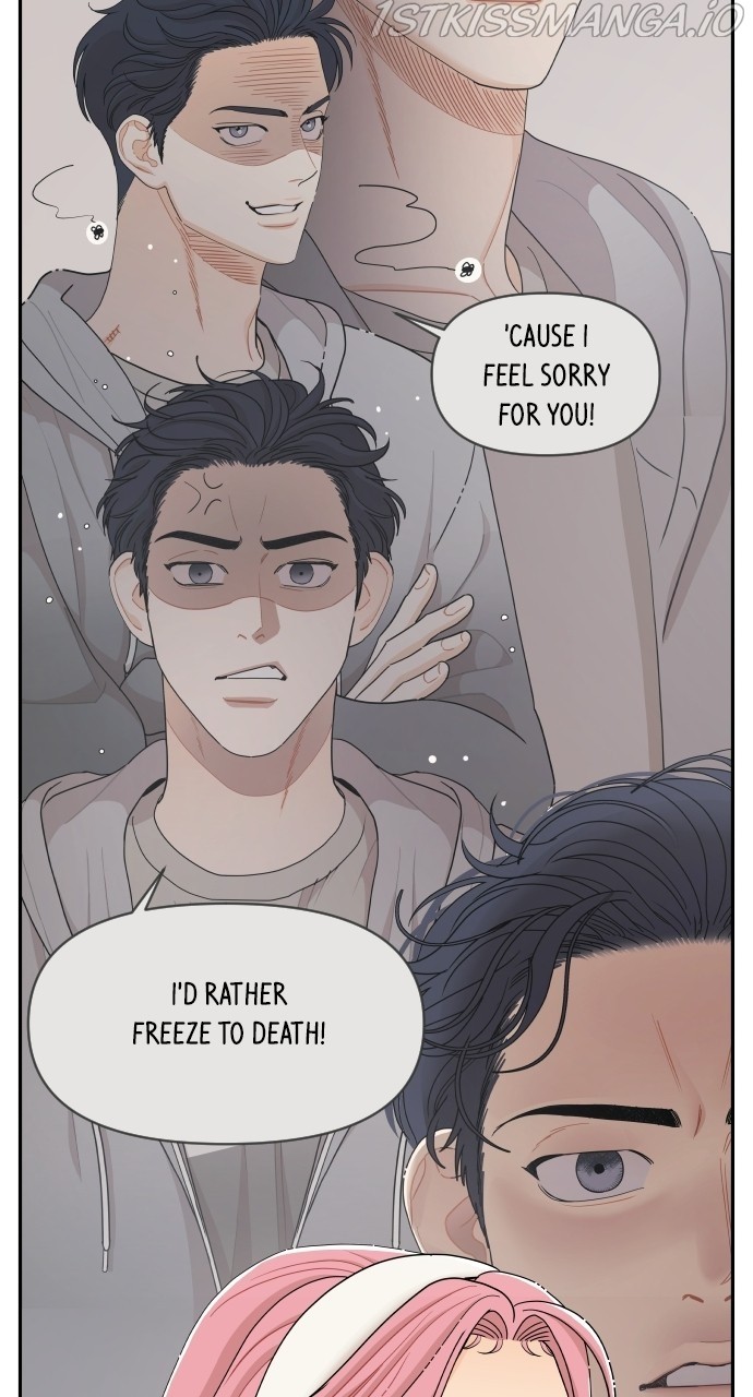 A Whirlwind Campus Affair chapter 33 - page 3