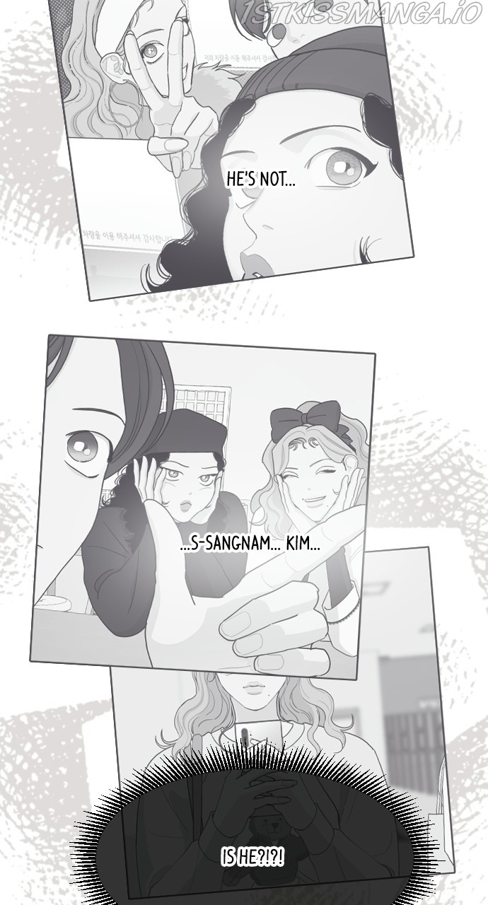 A Whirlwind Campus Affair chapter 33 - page 39