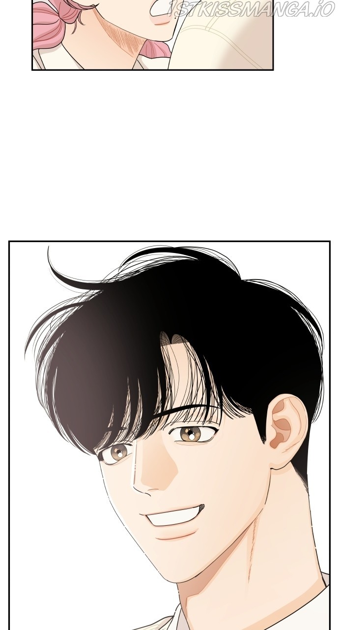 A Whirlwind Campus Affair chapter 33 - page 42