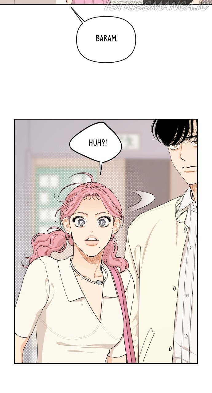 A Whirlwind Campus Affair chapter 33 - page 46
