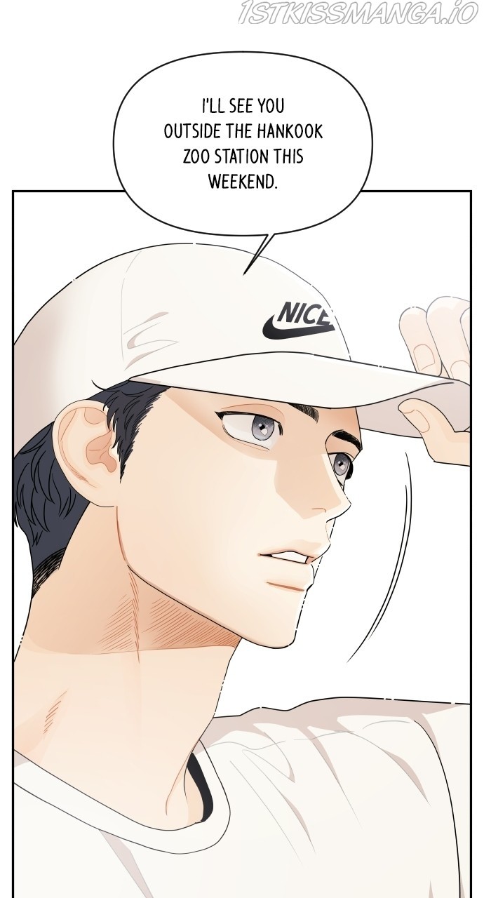 A Whirlwind Campus Affair chapter 33 - page 47