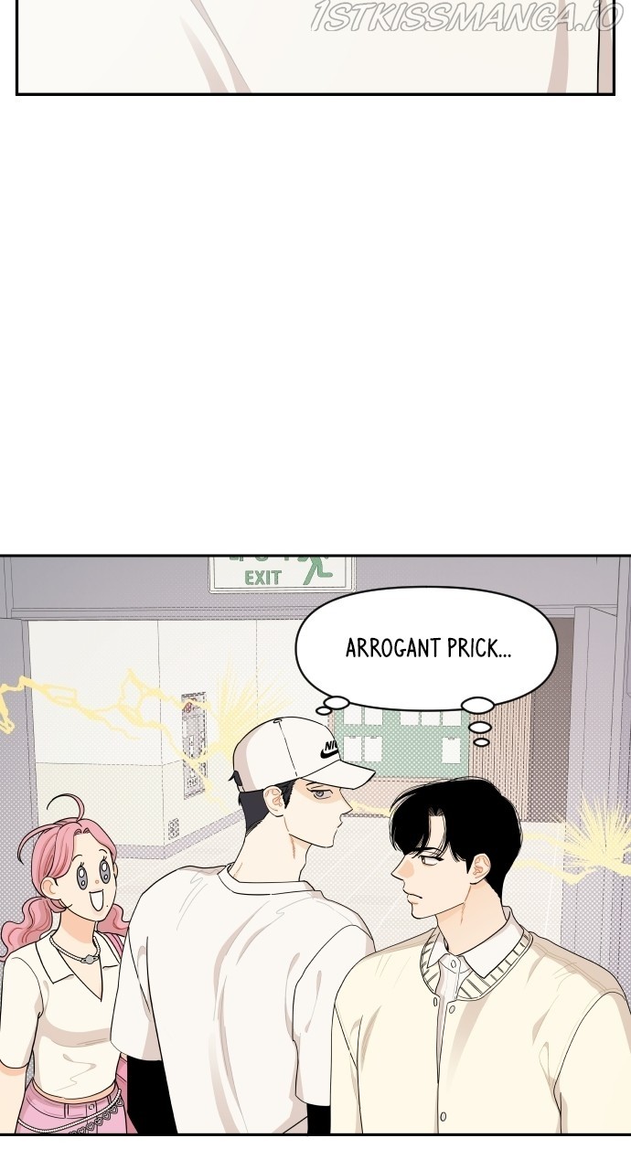 A Whirlwind Campus Affair chapter 33 - page 48