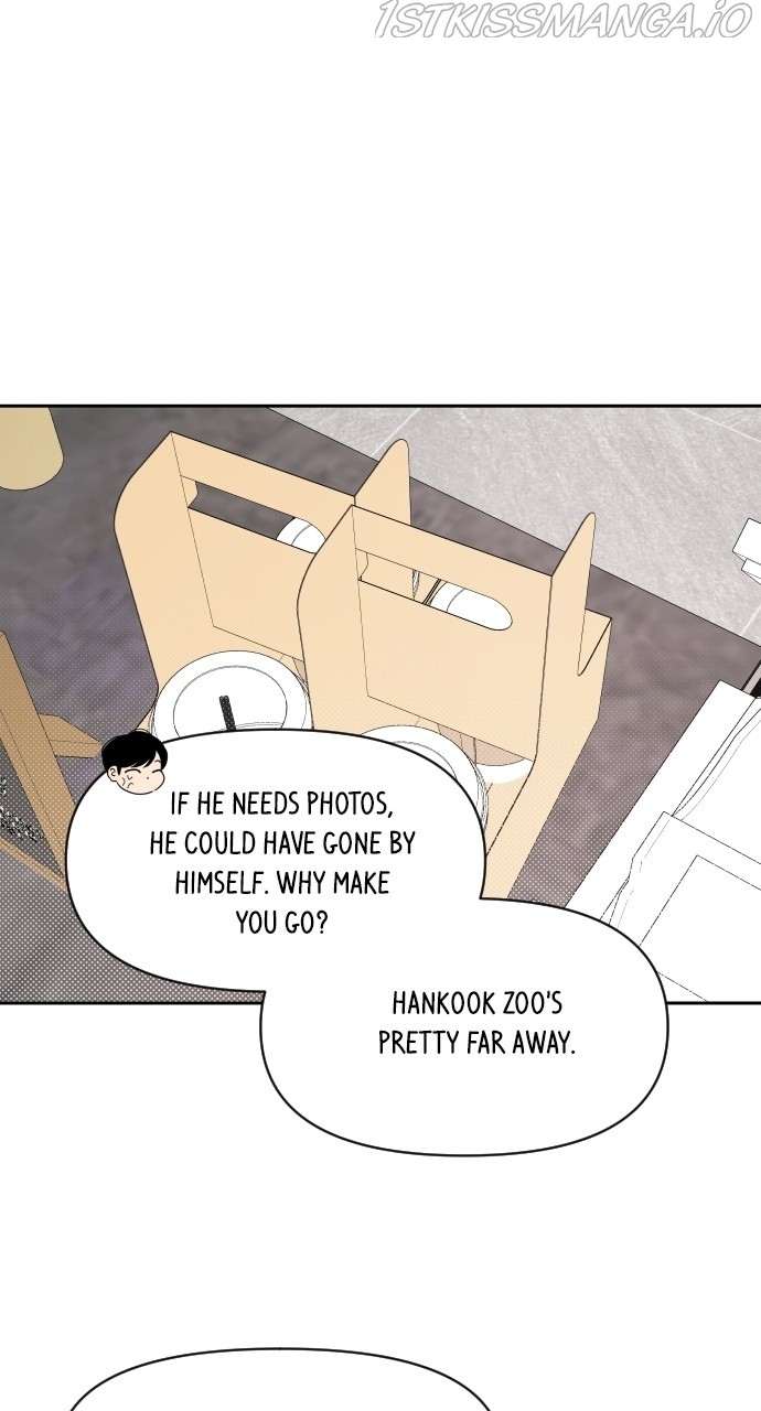 A Whirlwind Campus Affair chapter 33 - page 51