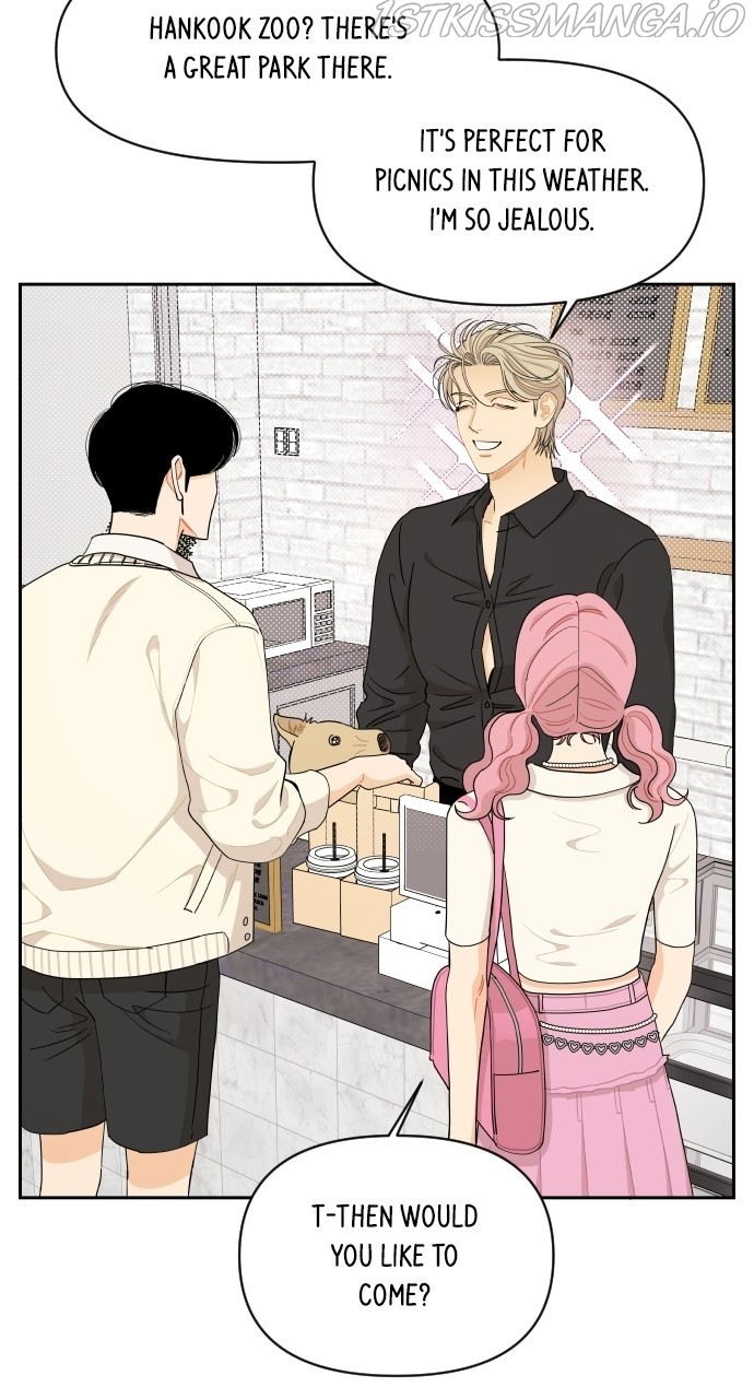 A Whirlwind Campus Affair chapter 33 - page 52