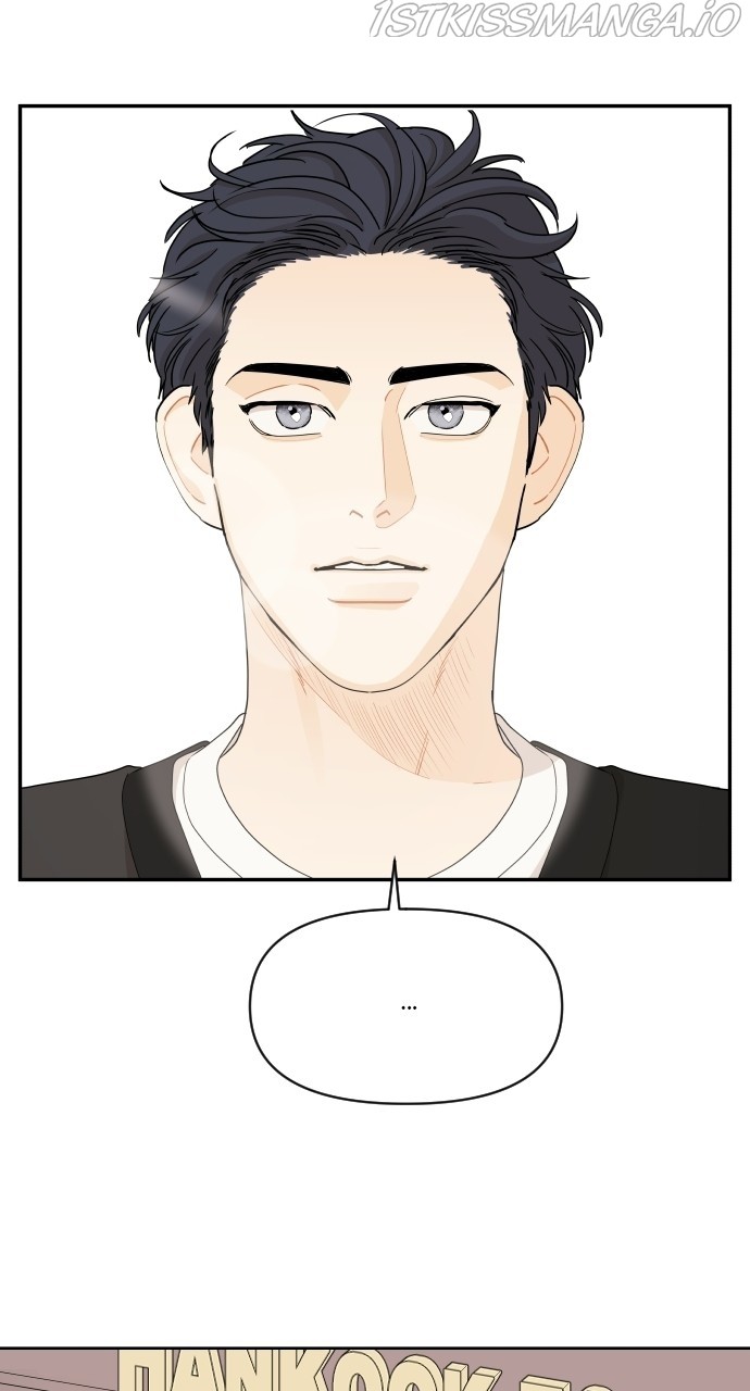 A Whirlwind Campus Affair chapter 33 - page 55