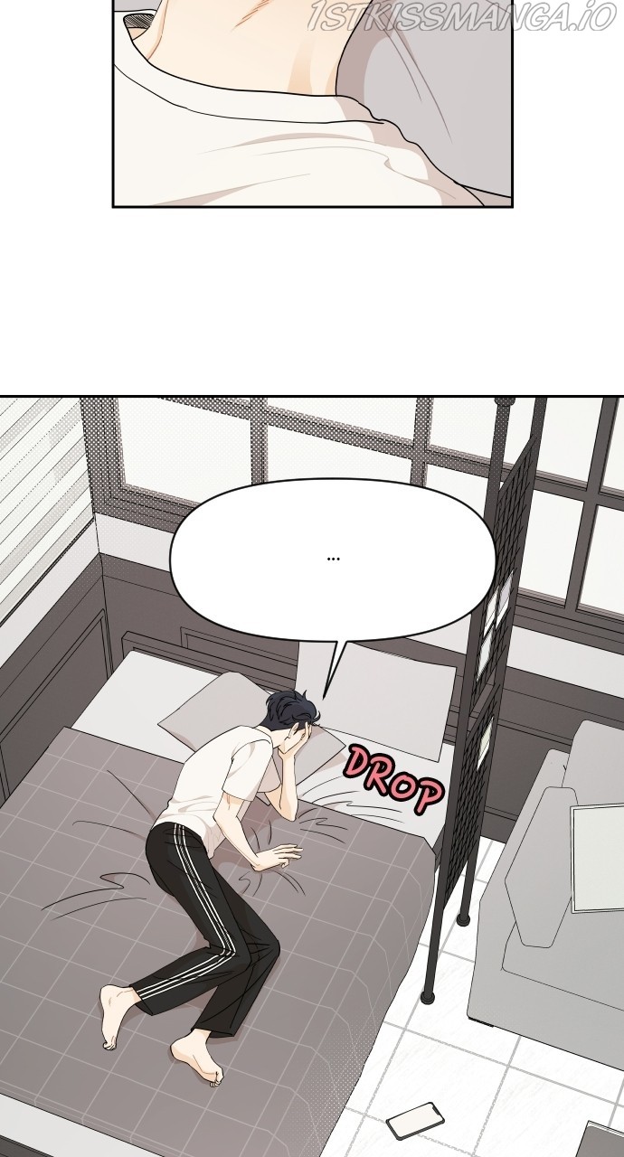 A Whirlwind Campus Affair chapter 33 - page 8