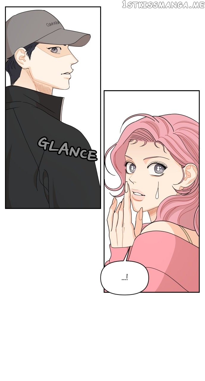 A Whirlwind Campus Affair Chapter 64 - page 13