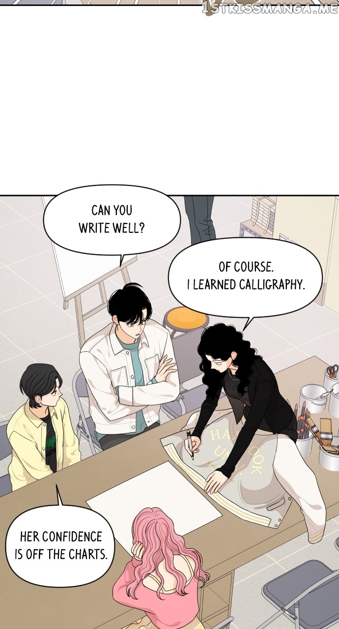 A Whirlwind Campus Affair Chapter 64 - page 32