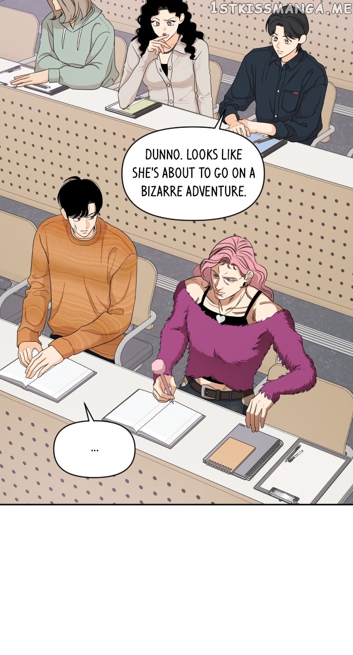 A Whirlwind Campus Affair Chapter 62 - page 10