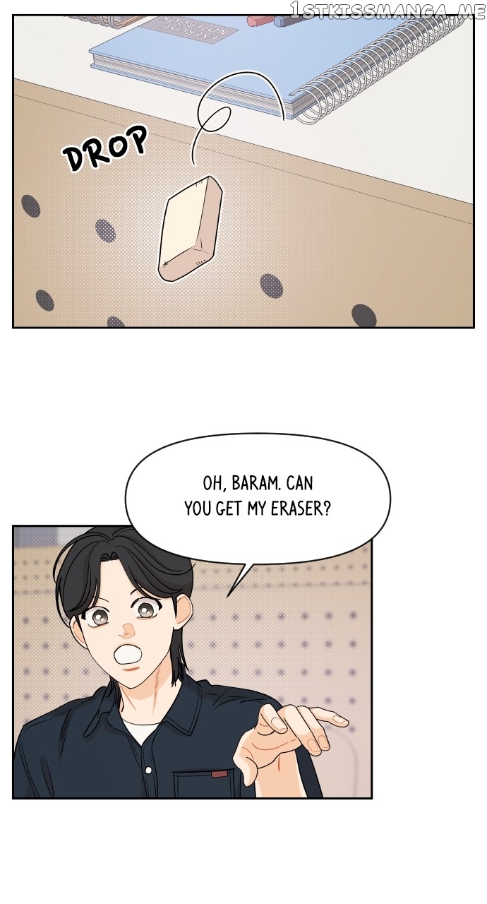 A Whirlwind Campus Affair Chapter 62 - page 11