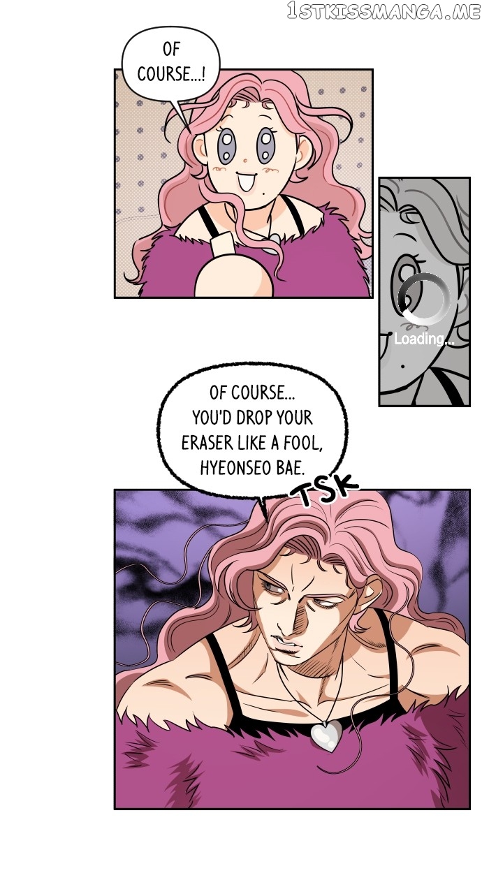 A Whirlwind Campus Affair Chapter 62 - page 12
