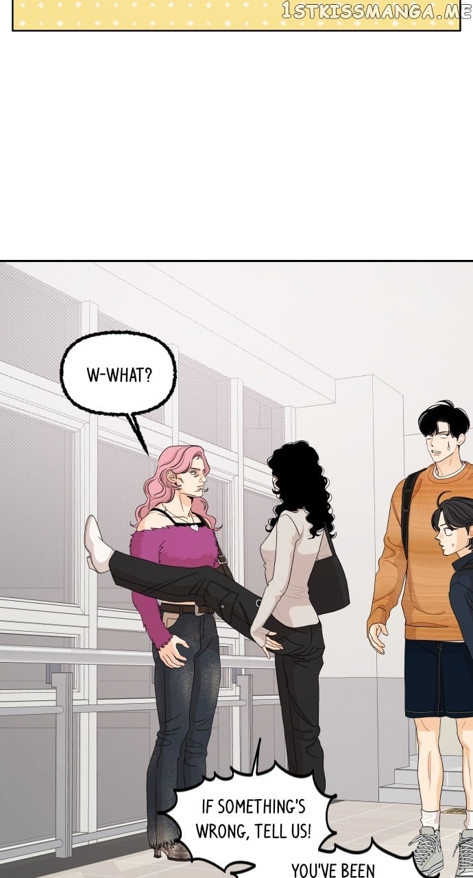 A Whirlwind Campus Affair Chapter 62 - page 17