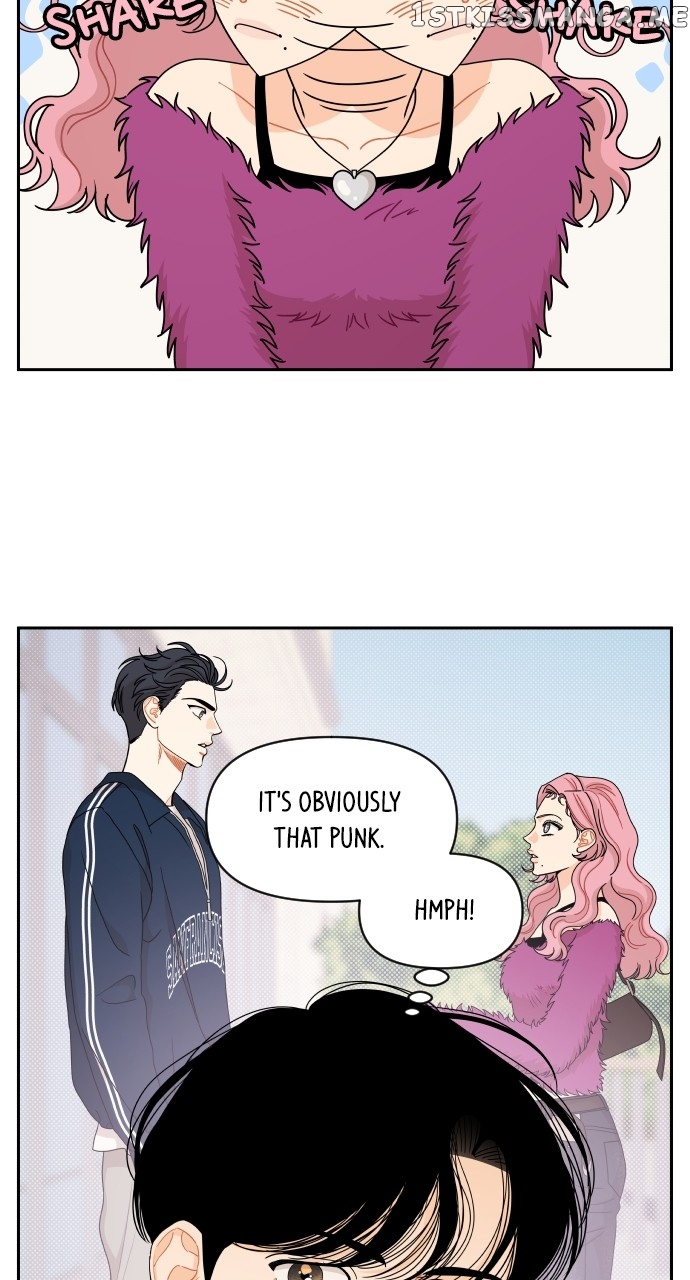 A Whirlwind Campus Affair Chapter 62 - page 24